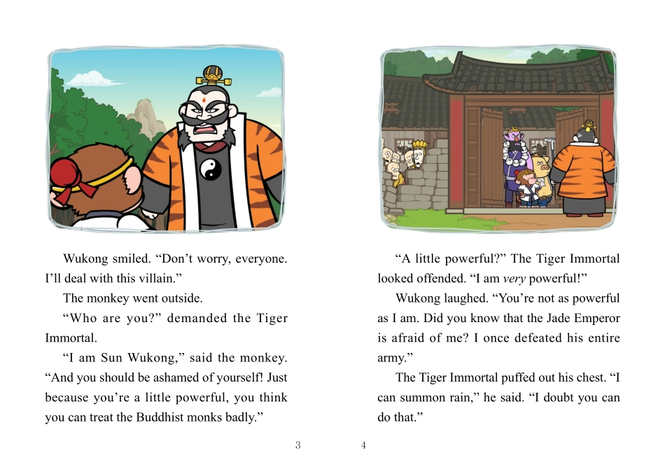 056. Journey to the West 56 - The Tiger Immortal.pdf_第3页