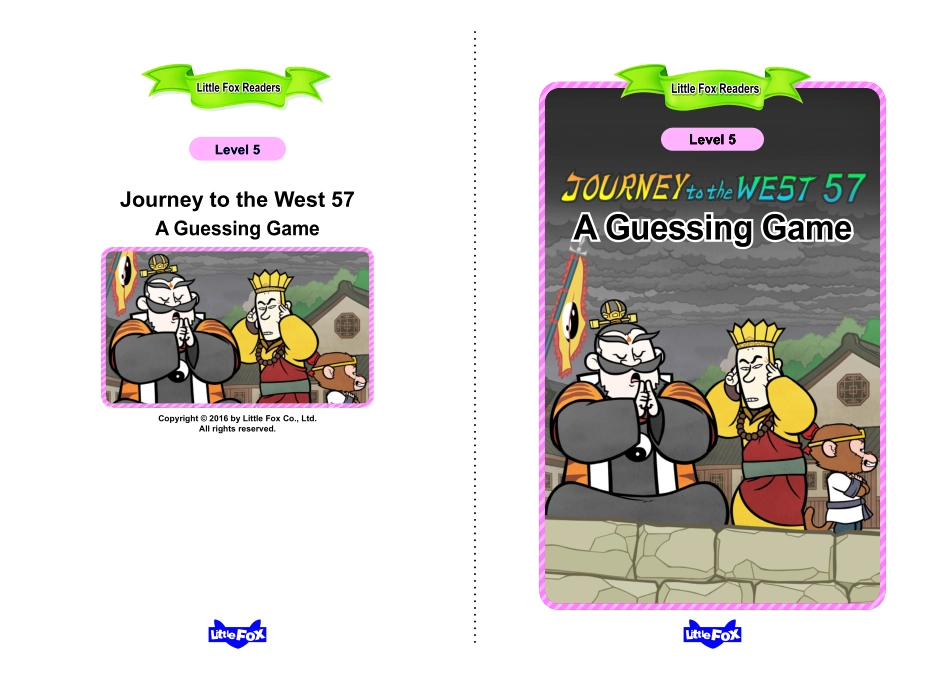 057. Journey to the West 57 - A Guessing Game.pdf_第1页