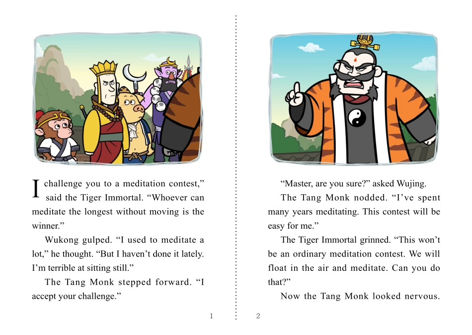058. Journey to the West 58 - The Meditation Contest.pdf_第2页