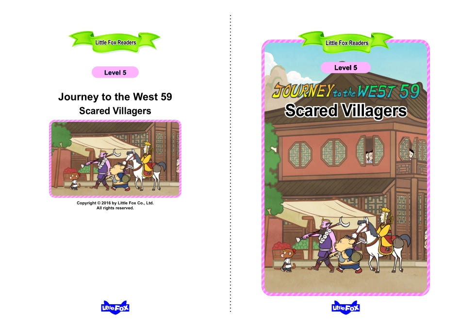 059. Journey to the West 59 - Scared Villagers.pdf_第1页
