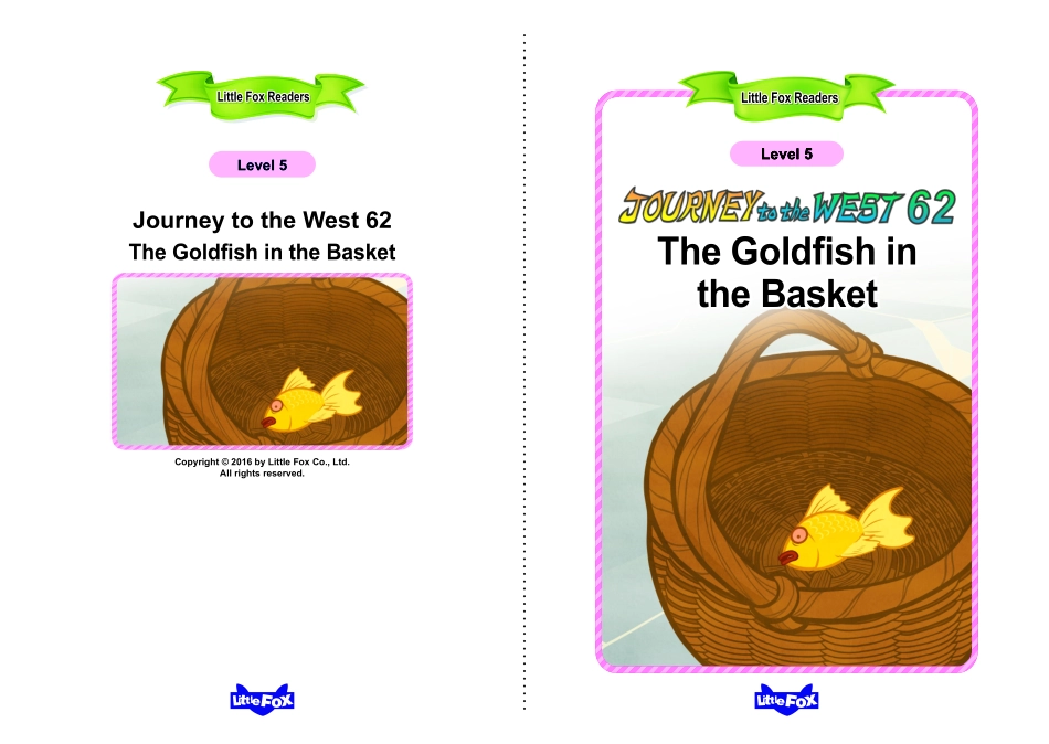 062. Journey to the West 62 - The Goldfish in the Basket.pdf_第1页