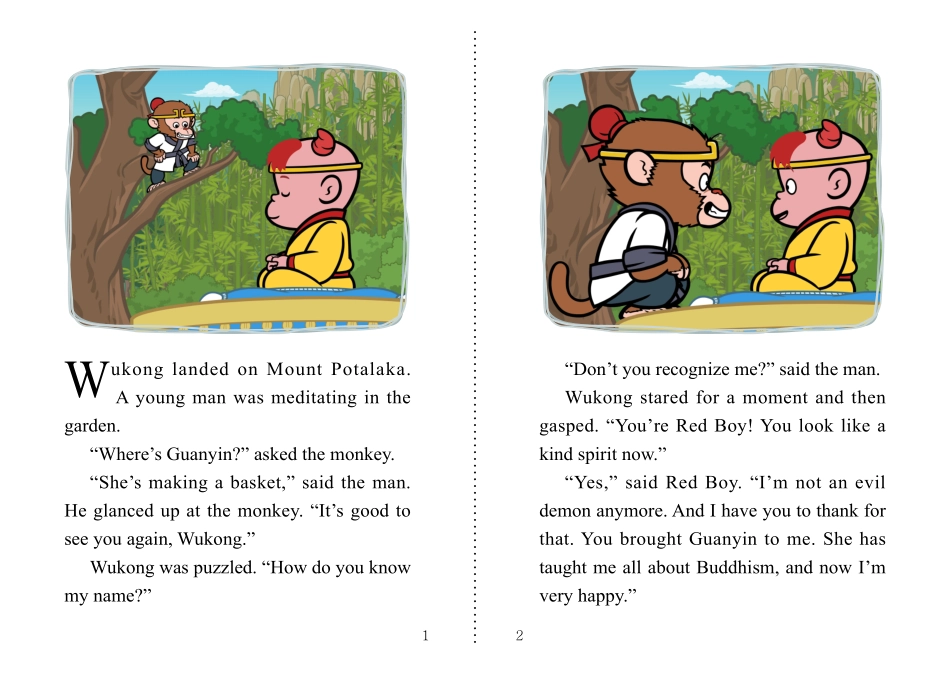 062. Journey to the West 62 - The Goldfish in the Basket.pdf_第2页