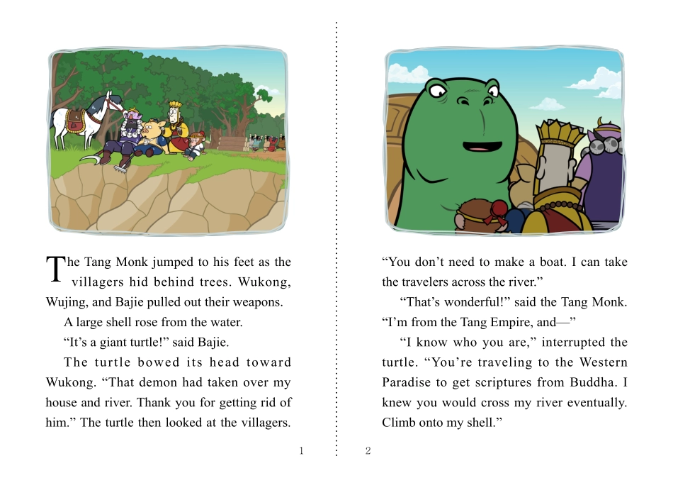 063. Journey to the West 63 - A Question for Buddha.pdf_第2页
