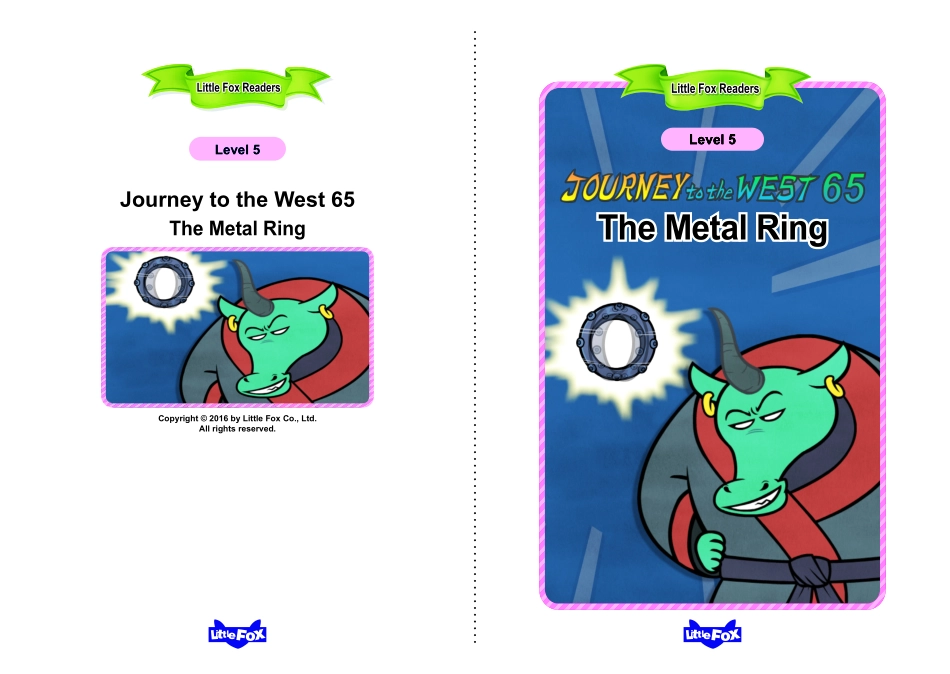 065. Journey to the West 65 - The Metal Ring.pdf_第1页