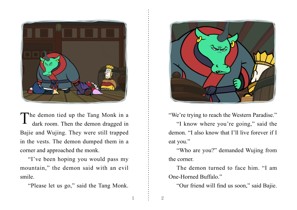 065. Journey to the West 65 - The Metal Ring.pdf_第2页