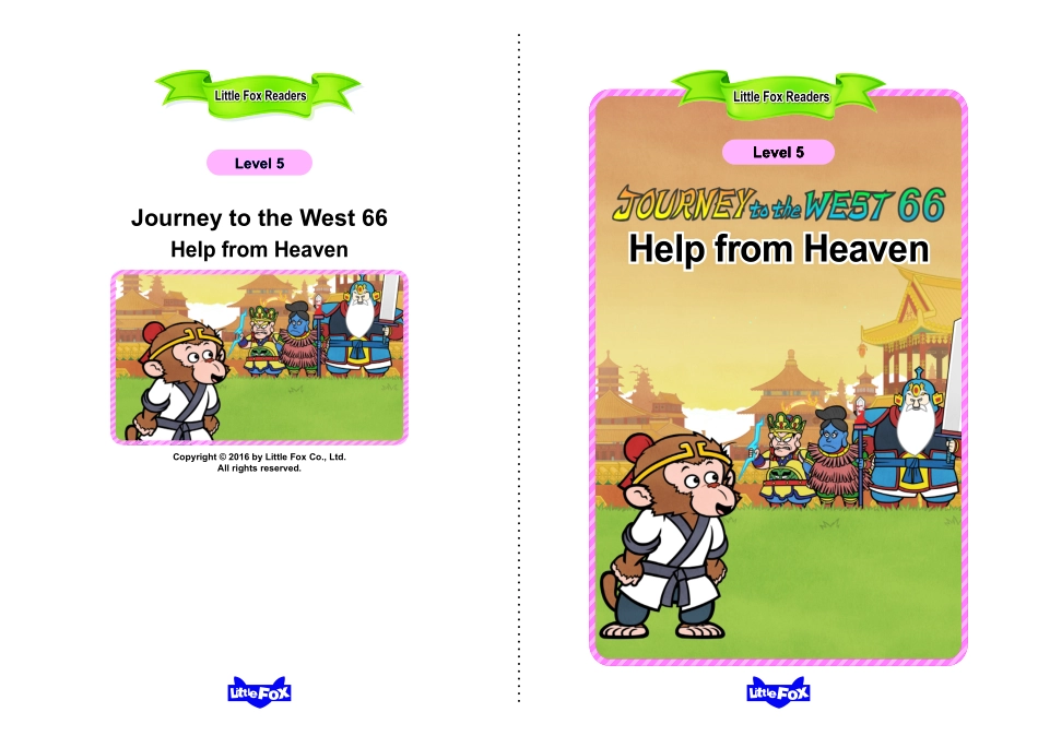 066. Journey to the West 66 - Help from Heaven.pdf_第1页