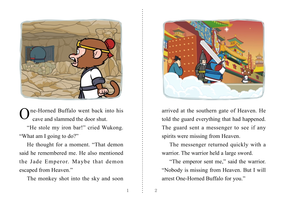 066. Journey to the West 66 - Help from Heaven.pdf_第2页