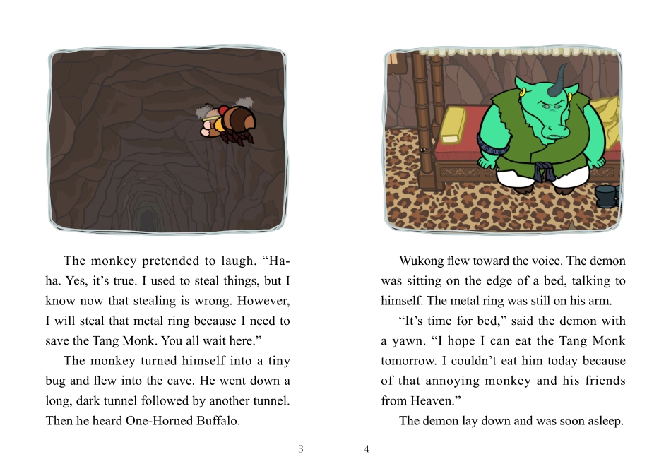 067. Journey to the West 67 - The Master Thief.pdf_第3页