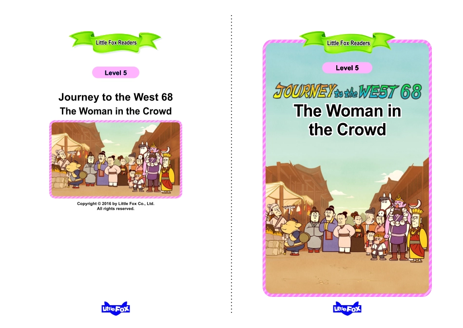 068. Journey to the West 68 - The Woman in the Crowd.pdf_第1页