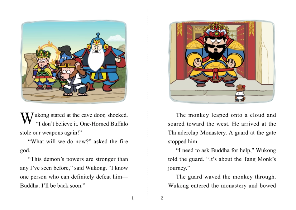 068. Journey to the West 68 - The Woman in the Crowd.pdf_第2页