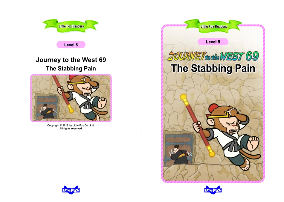 069. Journey to the West 69 - The Stabbing Pain.pdf_第1页