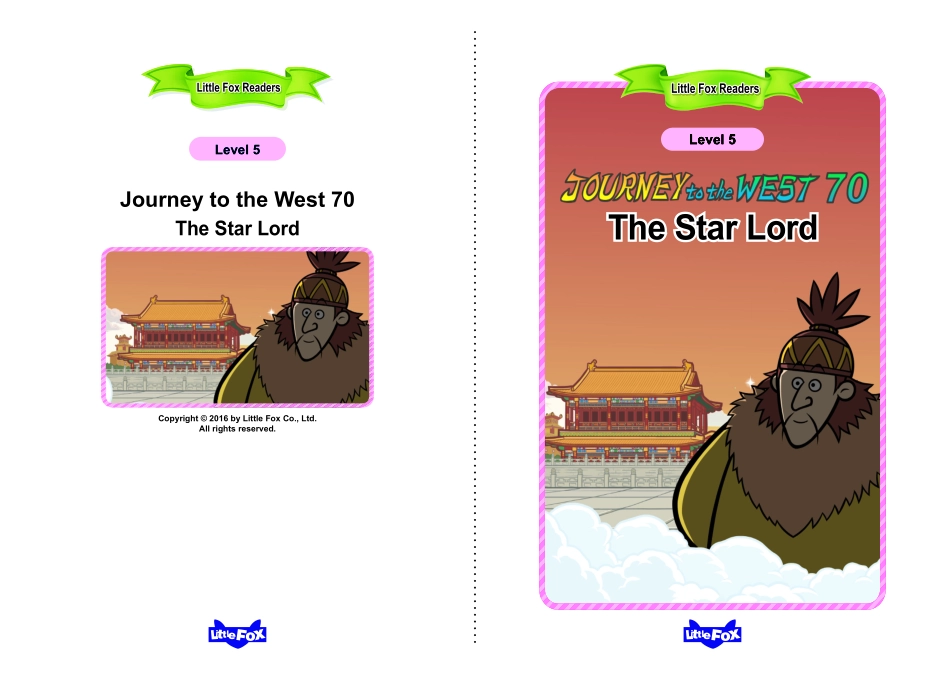 070. Journey to the West 70 - The Star Lord.pdf_第1页