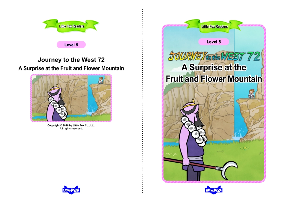 072. Journey to the West 72 - A Surprise at the Fruit and Flower Mountain.pdf_第1页