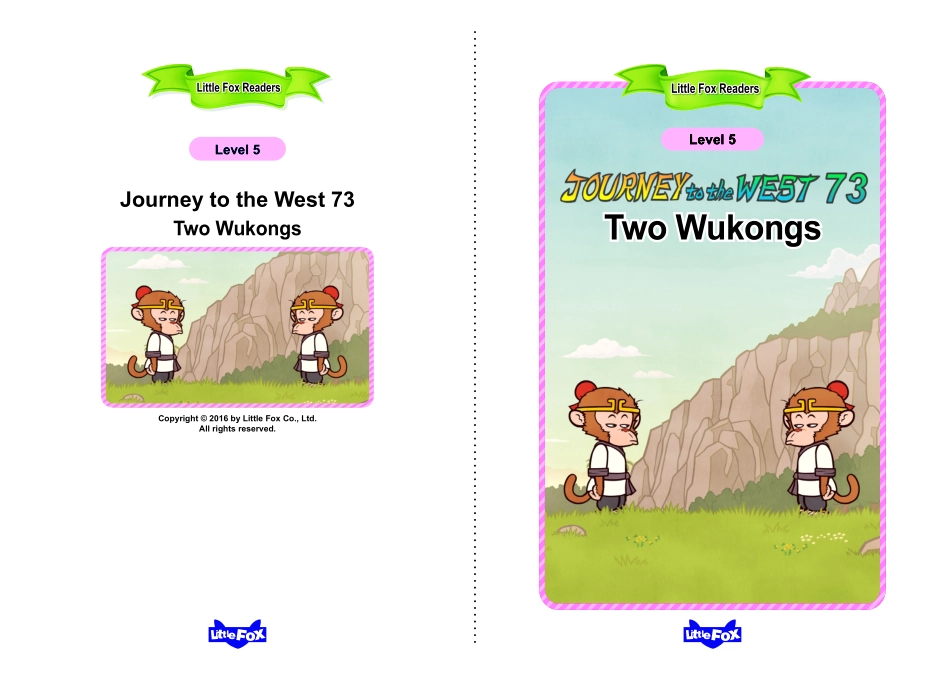 073. Journey to the West 73 - Two Wukongs.pdf_第1页