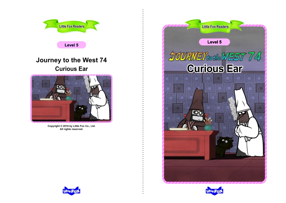 074. Journey to the West 74 - Curious Ear.pdf_第1页