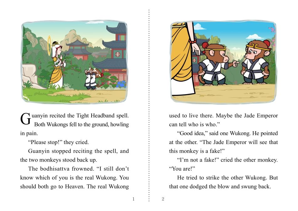 074. Journey to the West 74 - Curious Ear.pdf_第2页