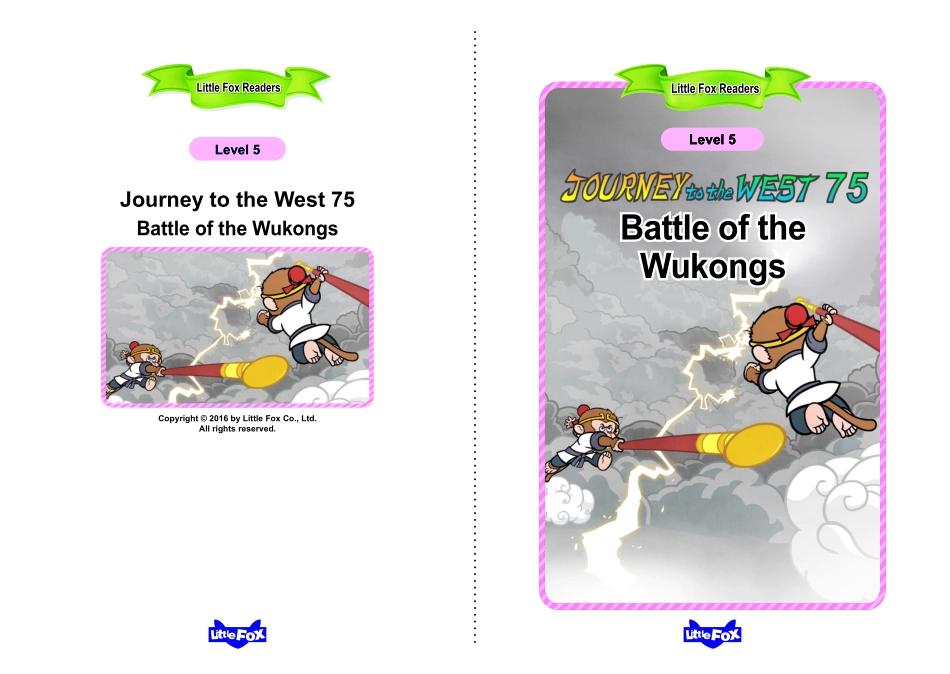 075. Journey to the West 75 - Battle of the Wukongs.pdf_第1页