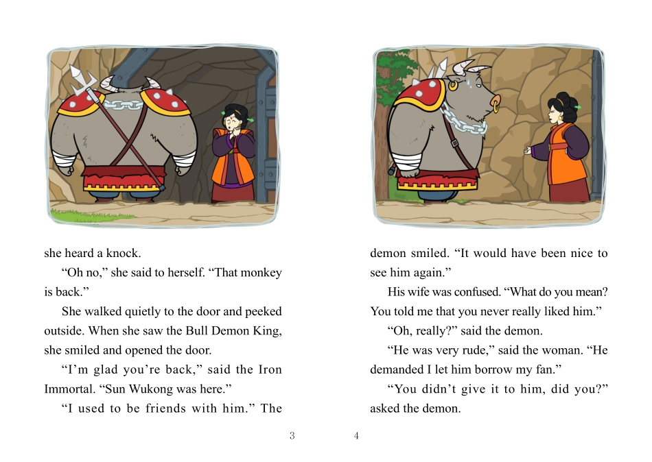 078. Journey to the West 78 - Tricked Again and Again.pdf_第3页