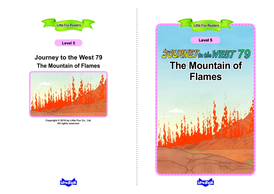 079. Journey to the West 79 - The Mountain of Flames.pdf_第1页