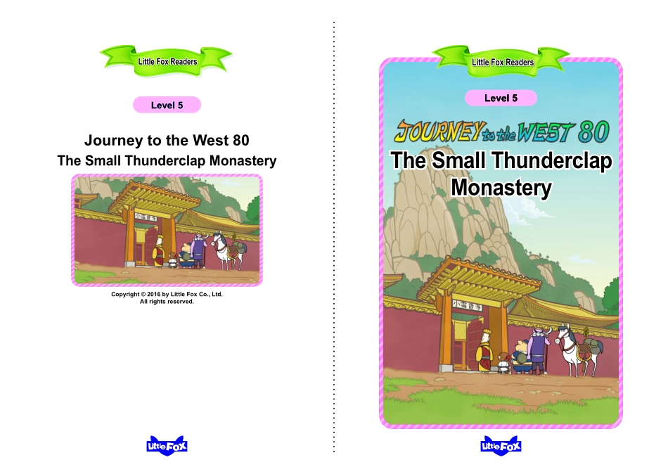 080. Journey to the West 80 - The Small Thunderclap Monastery.pdf_第1页