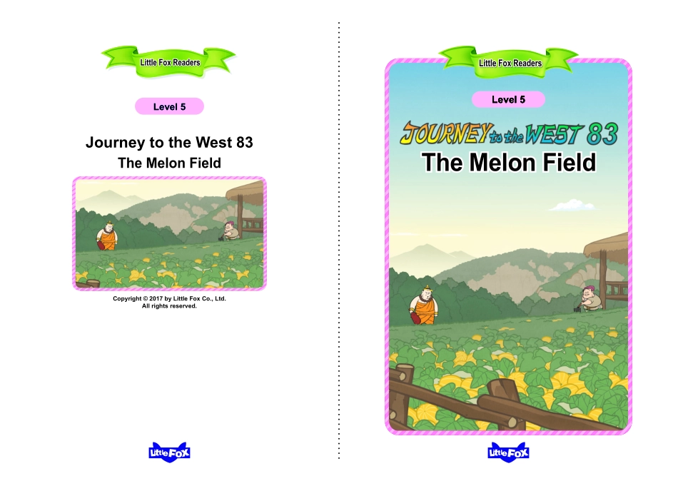 083. Journey to the West 83 - The Melon Field.pdf_第1页