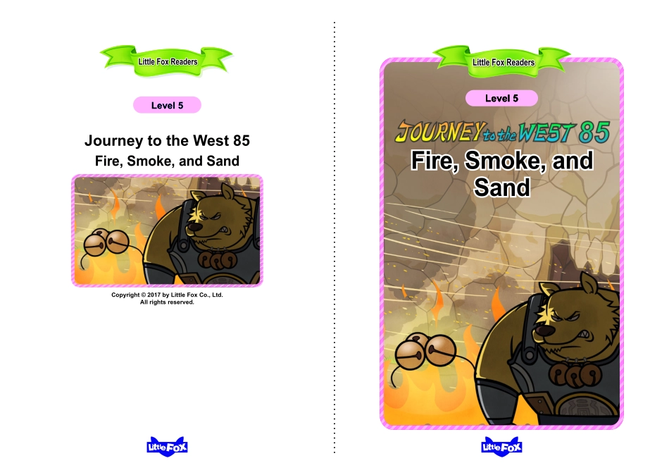 085. Journey to the West 85 - Fire, Smoke, and Sand.pdf_第1页