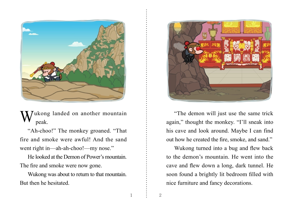 085. Journey to the West 85 - Fire, Smoke, and Sand.pdf_第2页