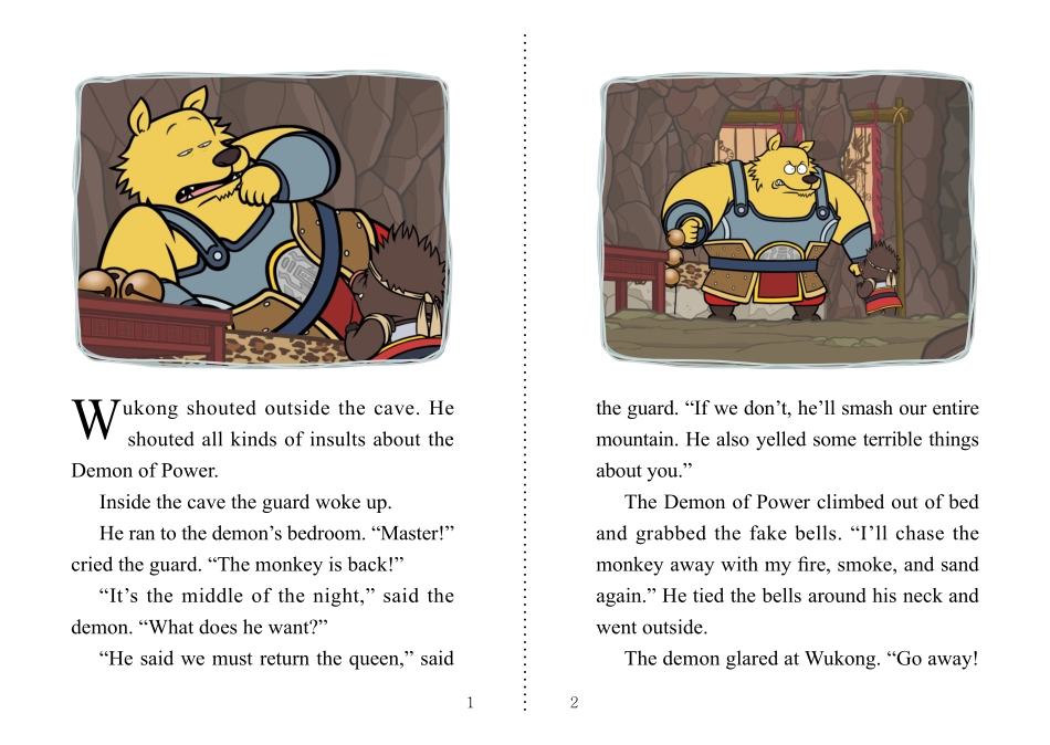 086. Journey to the West 86 - Magic Bells.pdf_第2页