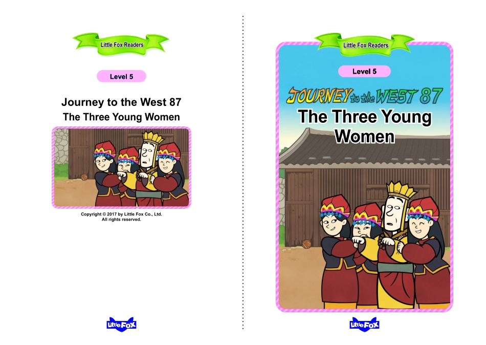 087. Journey to the West 87 - The Three Young Women.pdf_第1页