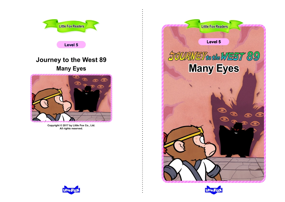 089. Journey to the West 89 - Many Eyes.pdf_第1页