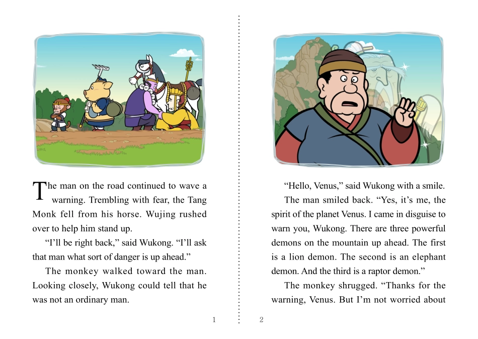 090. Journey to the West 90 - The Demons' Plan.pdf_第2页