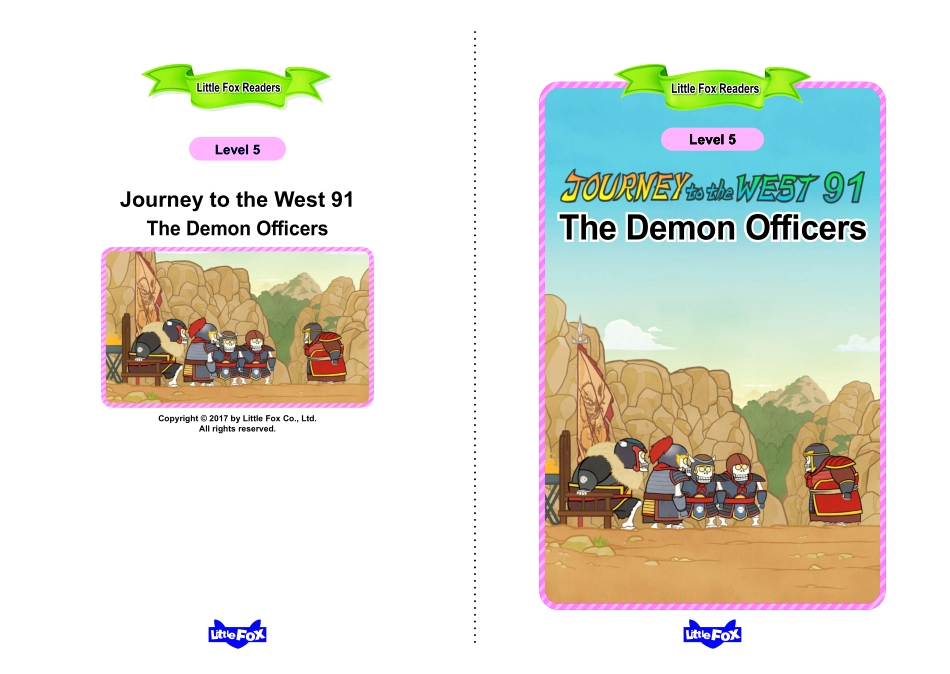 091. Journey to the West 91 - The Demon Officers.pdf_第1页