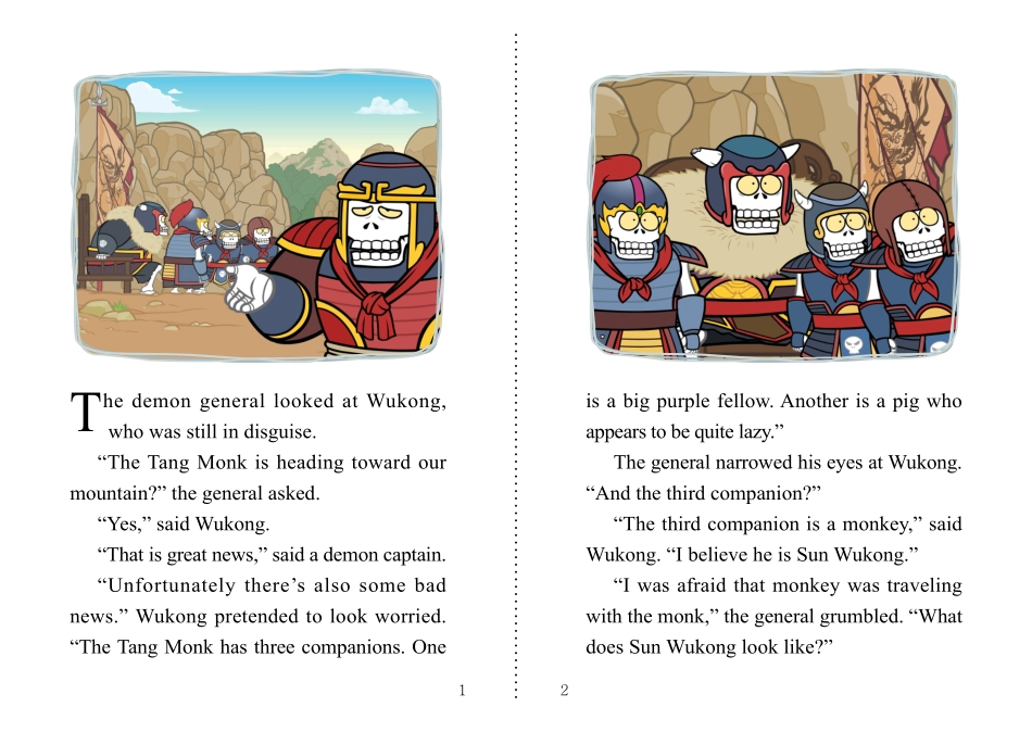 091. Journey to the West 91 - The Demon Officers.pdf_第2页