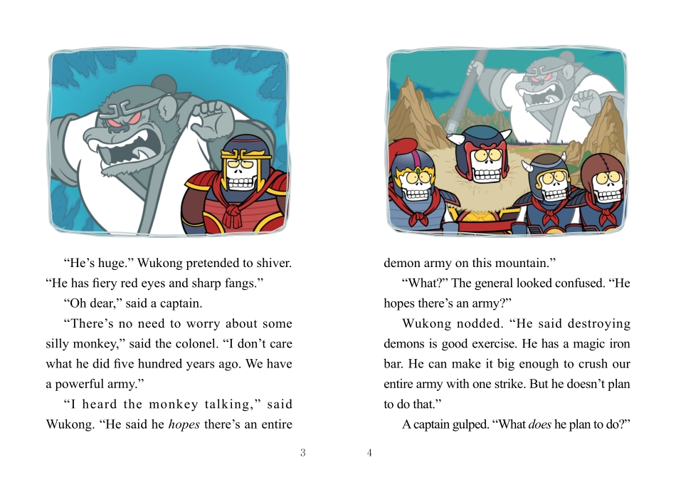 091. Journey to the West 91 - The Demon Officers.pdf_第3页