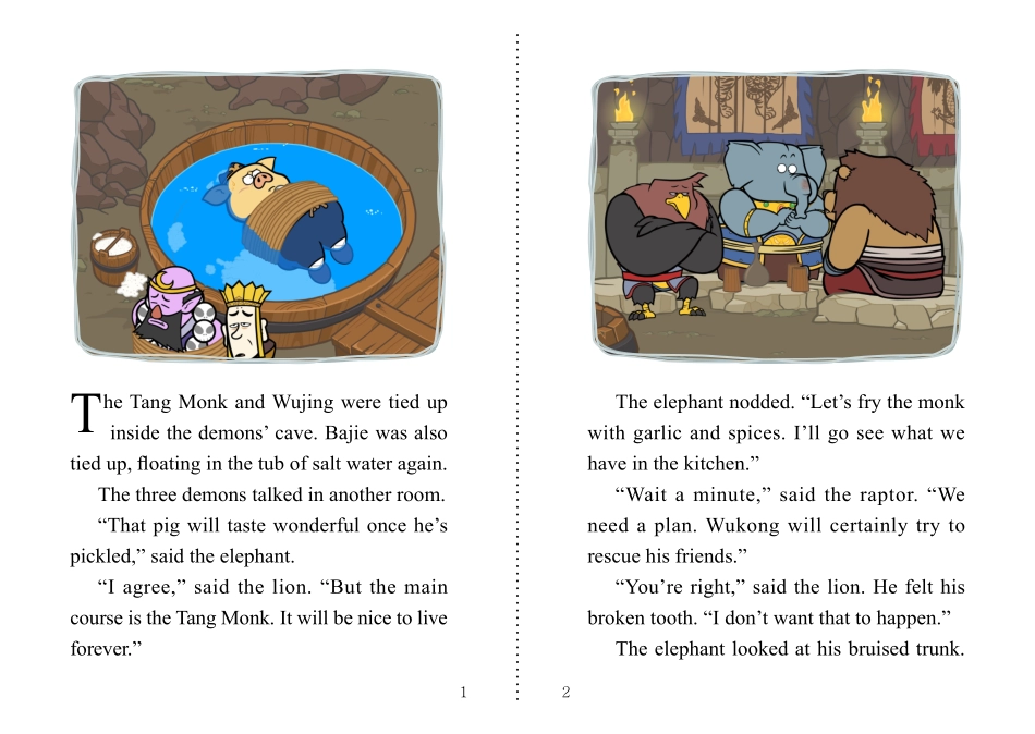 095. Journey to the West 95 - The Raptor Demon.pdf_第2页