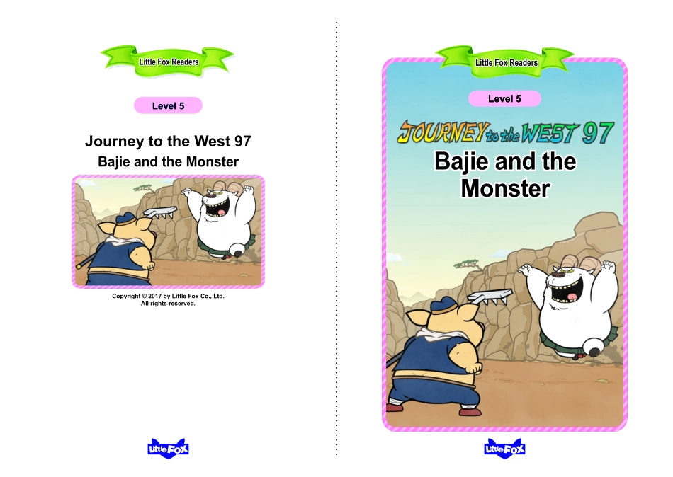 097. Journey to the West 97 - Bajie and the Monster.pdf_第1页