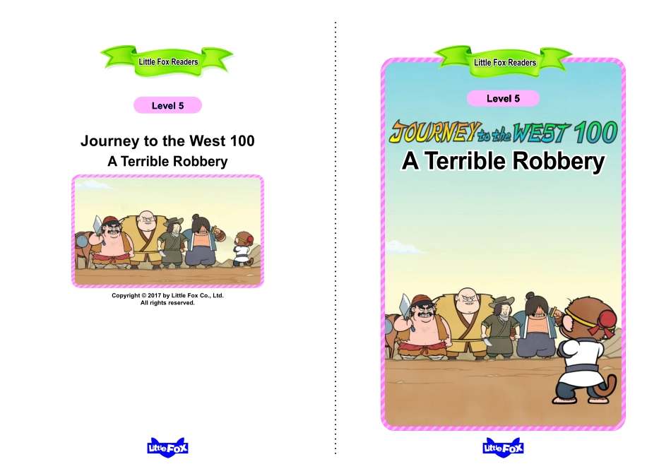 100. Journey to the West 100 - A Terrible Robbery.pdf_第1页