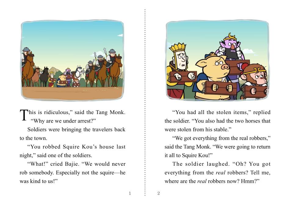 101. Journey to the West 101 - Arrested!.pdf_第2页