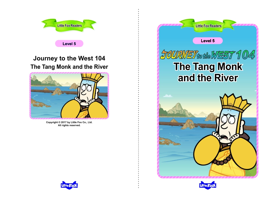 104. Journey to the West 104 - The Tang Monk and the River.pdf_第1页