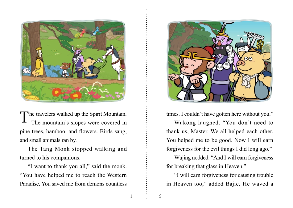 105. Journey to the West 105 - The Thunderclap Monastery.pdf_第2页