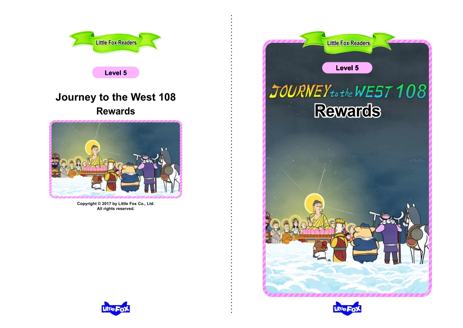 108. Journey to the West 108 - Rewards.pdf_第1页