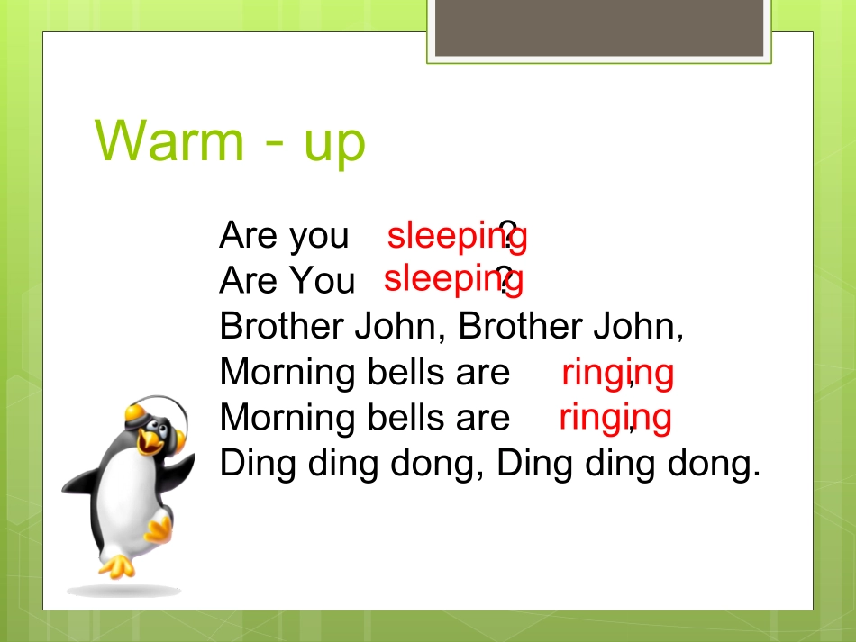 Day7提高班《现在进行时、过去进行时》.pdf_第3页