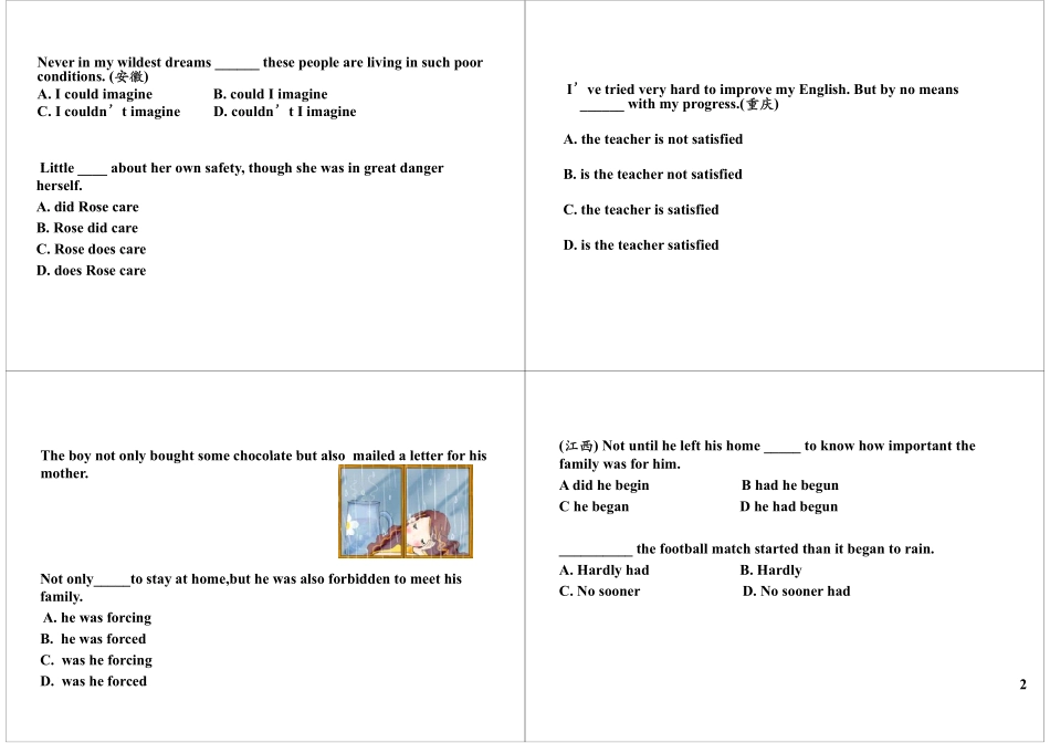 部分倒装与全部倒装的高考真题.pdf_第2页