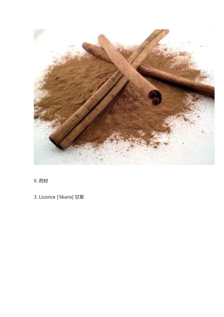 从美国人编纂的花草茶成分名称，学调料、药材、 花卉的英文.docx_第3页