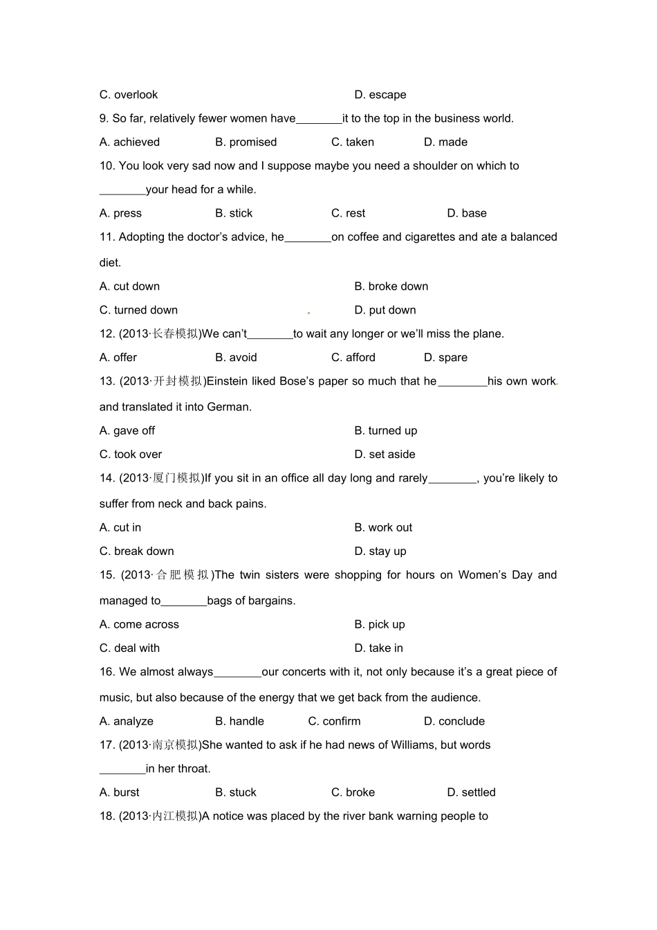 第4讲：语法满分冲刺3：动词和动词短语.doc_第2页