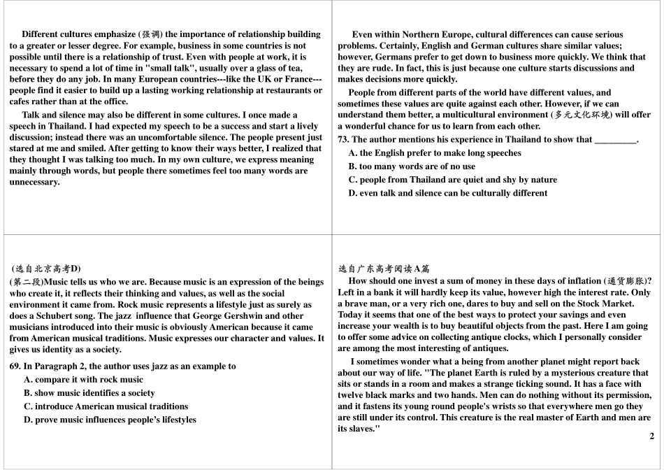 第6讲阅读细节题之复杂细节题细节题实战.pdf_第2页