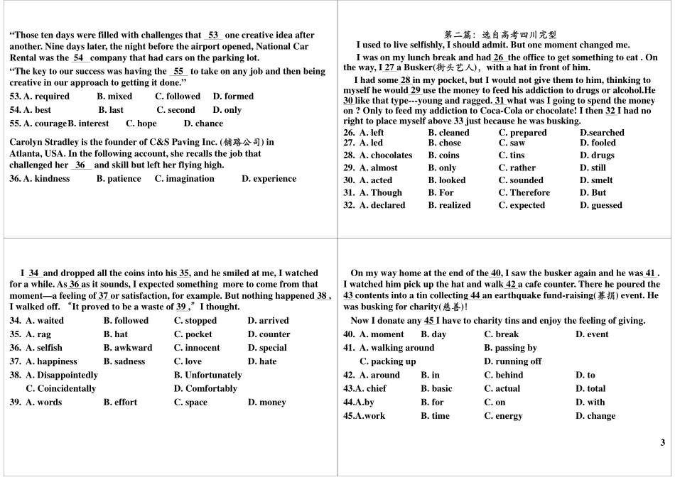 第7讲高考完形填空与课内词汇用法精讲（一）.pdf_第3页