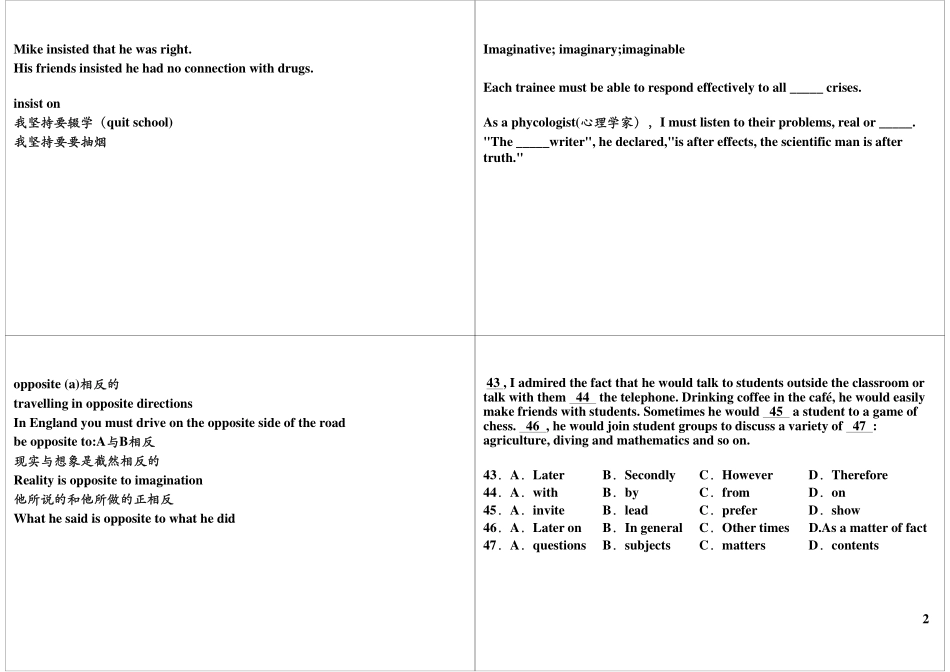 第11讲高考完形填空与课内词汇用法精讲（二）.pdf_第2页