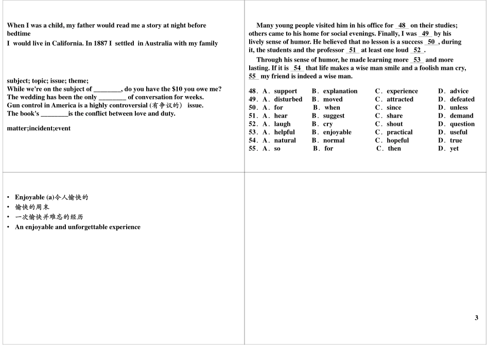 第11讲高考完形填空与课内词汇用法精讲（二）.pdf_第3页