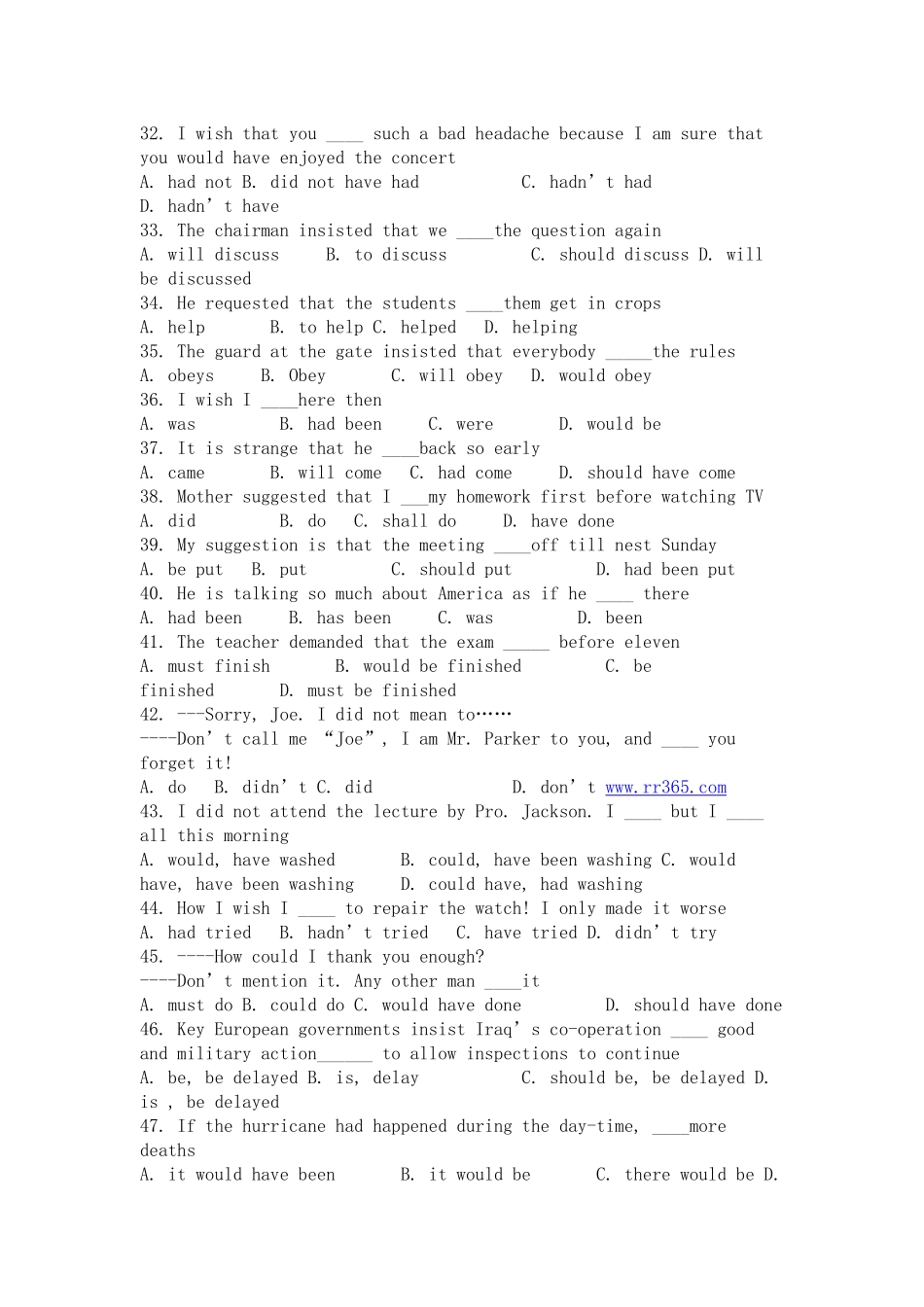 第12讲：语法满分冲刺11：虚拟语气（1）.doc_第3页